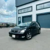 2000 Toyota Opa Service And Repair Manual