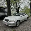 2001 Toyota Crown Majesta Service And Repair Manual