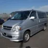 2001 Toyota Touring HiAce Service And Repair Manual