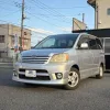 2002 Toyota Noah Service And Repair Manual