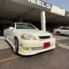2003 Toyota Mark II Service And Repair Manual