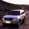 2004 Toyota Land Cruiser FJ-100 Service And Repair Manual
