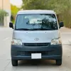 2004 Toyota LiteAce Service And Repair Manual
