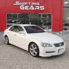 2004 Toyota Mark X Service And Repair Manual