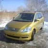 2004 Toyota Picnic Service And Repair Manual