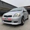 2004 Toyota Vitz Service And Repair Manual