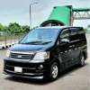 2005 Toyota Noah Service And Repair Manual