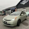 2005 Toyota Prius Repair and Workshop Manuals