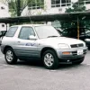 2005 Toyota RAV4 EV Repair and Workshop Manuals
