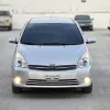 2007 Toyota WISH Service And Repair Manual