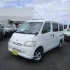 2008 Toyota TownAce Service And Repair Manual