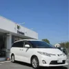 2010 Toyota Estima Service And Repair Manual