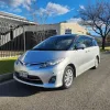 2010 Toyota Tarago Service And Repair Manual