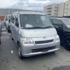 2010 Toyota TownAce Service And Repair Manual