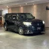 2011 Toyota Corolla Rumion Service And Repair Manual
