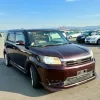 2013 Toyota Corolla Rumion Service And Repair Manual