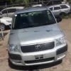 2013 Toyota Succeed Service And Repair Manual