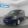 2014 Toyota Voxy Service And Repair Manual