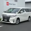 2015 Toyota Alphard Service And Repair Manual
