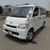 2016 Toyota TownAce Service And Repair Manual