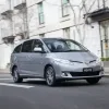 2019 Toyota Tarago Service And Repair Manual