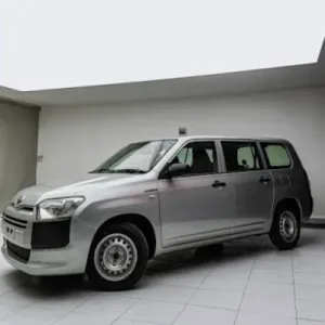 2020 Toyota Probox Service And Repair Manual