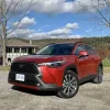 2022 Toyota Corolla Cross Service and Workshop Manual
